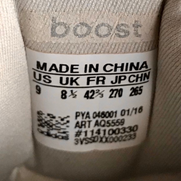 Adidas Ultra Boost 1.0 Light Tan Cream (Size 9) - Picture 7 of 11